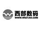 西部數(shù)碼