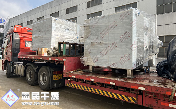 長春某客戶向我們訂購的真空干燥機順利發(fā)貨