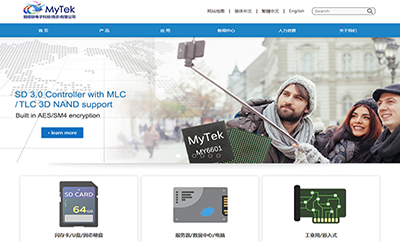 翰順聯電子科技