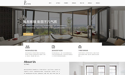 惠州市品正裝飾設計工程有限公司