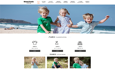 <b>惠州惟普達</b>